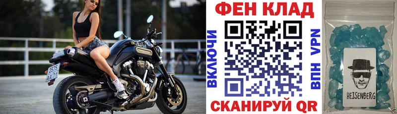 где найти наркотики  Дербент  Amphetamine 98% 
