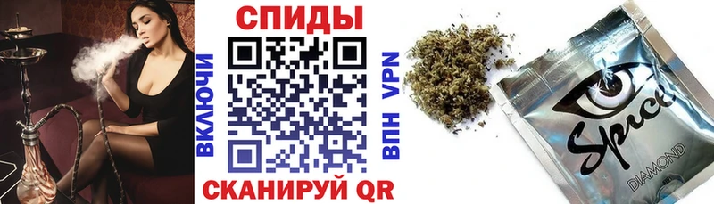 купить закладку  Дербент  blacksprut зеркало  БУТИРАТ оксана 
