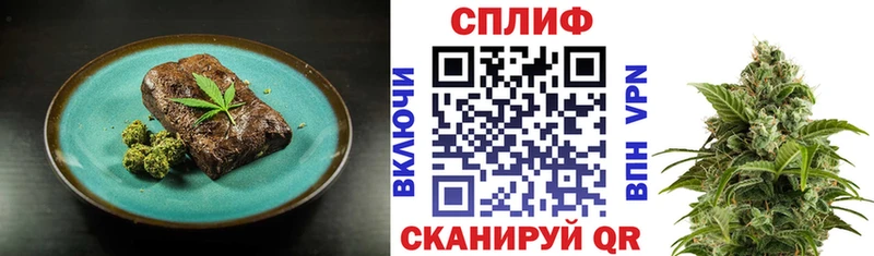 Canna-Cookies конопля  закладка  Дербент 