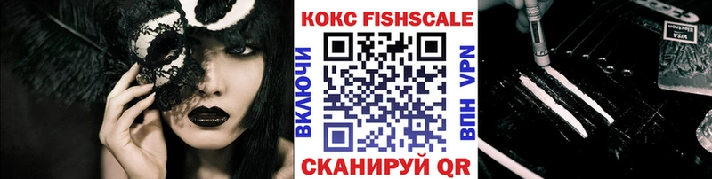 купить  сайты  Дербент  Cocaine 98% 