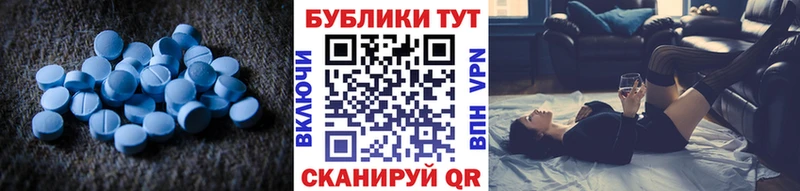 наркота  Дербент  kraken сайт  Экстази 250 мг 
