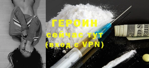 spice Зерноград
