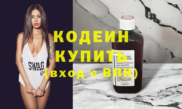 apvp Зеленодольск