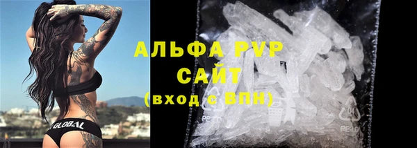 MDMA Зеленокумск