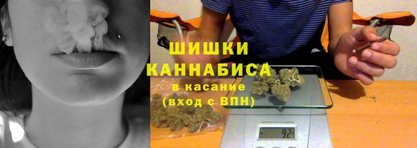 spice Зерноград
