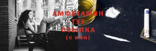MDMA Зеленокумск