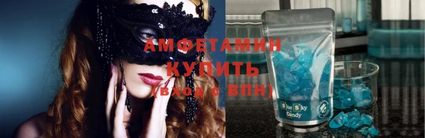apvp Зеленодольск