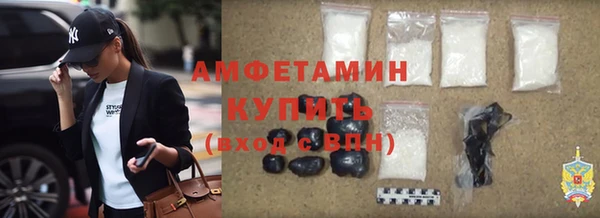 spice Зерноград