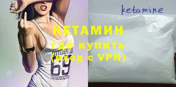 apvp Зеленодольск