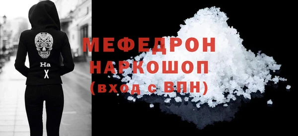spice Зерноград