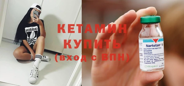 apvp Зеленодольск