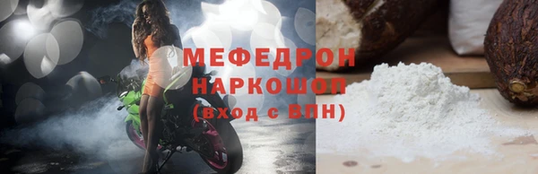 apvp Зеленодольск