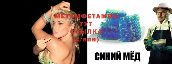 apvp Зеленодольск
