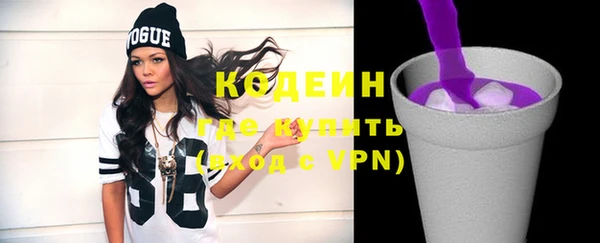 spice Зерноград