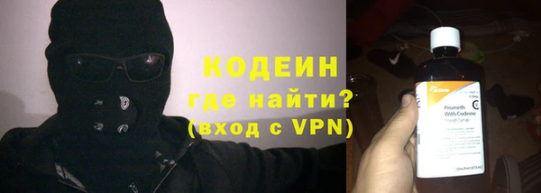 apvp Зеленодольск