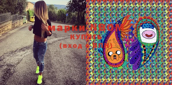 spice Зерноград