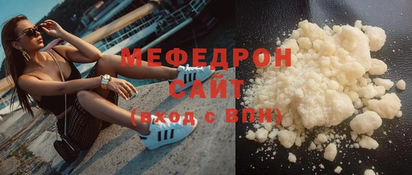 spice Зерноград