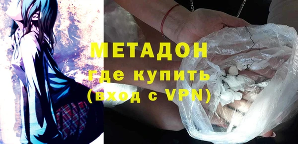 spice Зерноград