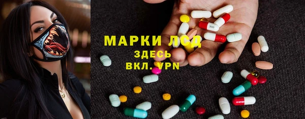 apvp Зеленодольск