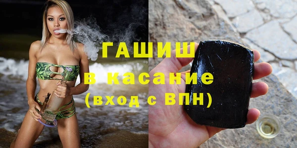 apvp Зеленодольск