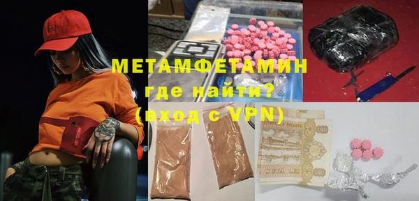 spice Зерноград