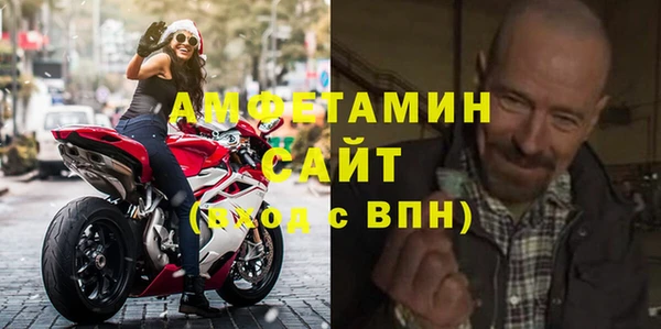 MDMA Зеленокумск