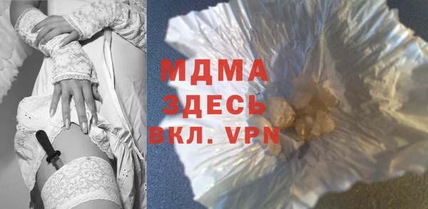 apvp Зеленодольск