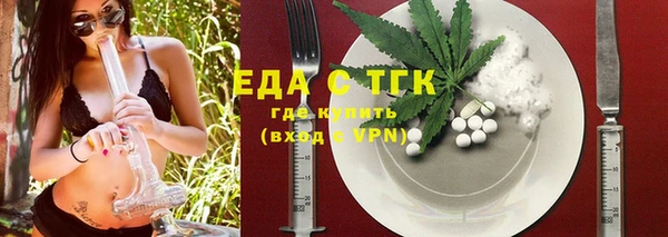 spice Зерноград