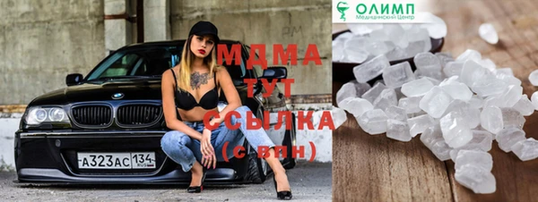 apvp Зеленодольск