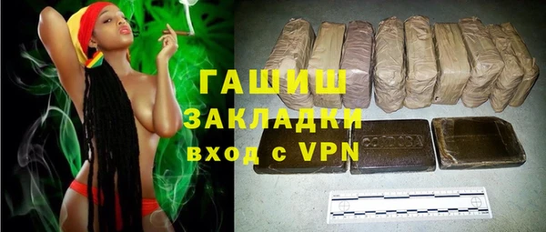 apvp Зеленодольск