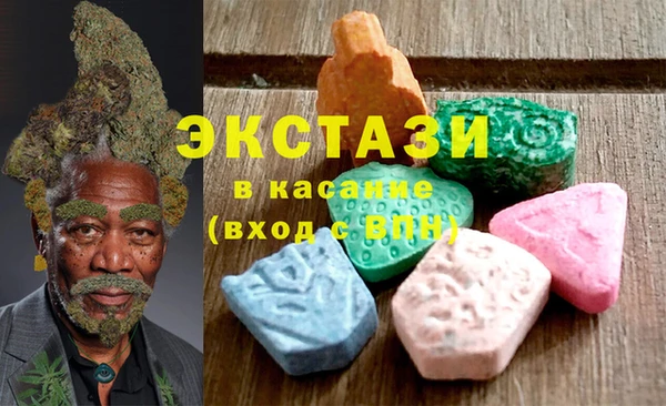 spice Зерноград