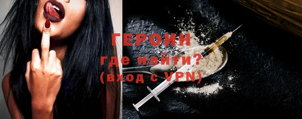 apvp Зеленодольск