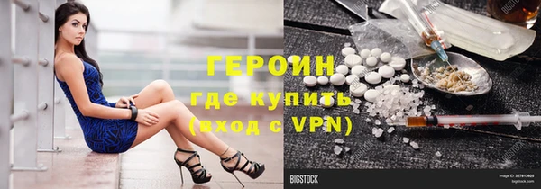 apvp Зеленодольск