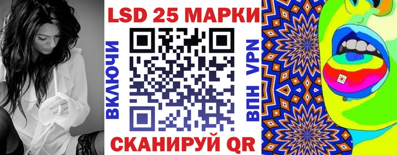 Марки NBOMe 1500мкг  дарк нет телеграм  Дербент 