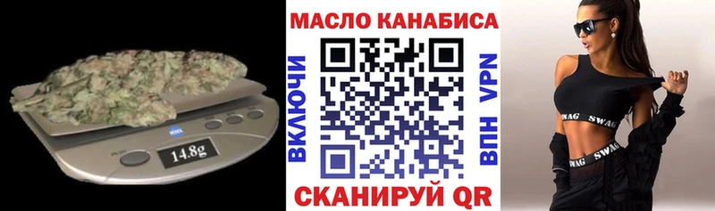 Дистиллят ТГК концентрат  Дербент 